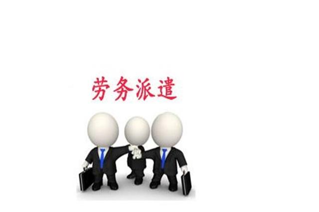 2019年起,符合条件的员工无需再交社保,快看看你们公司有没有